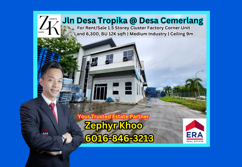 Taman Perindustrian Desa Cemerlang