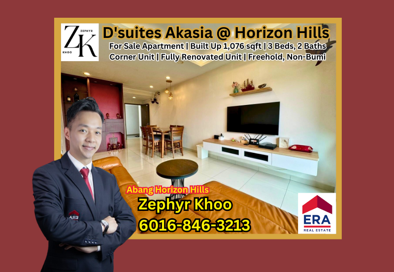 D'Suites , Akasia Horizon