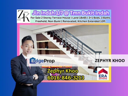 Jalan Indah 1 @ Taman Bukit Indah / Terrace House For Sale, Johor, Johor Bahru