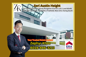Seri Austin Heights