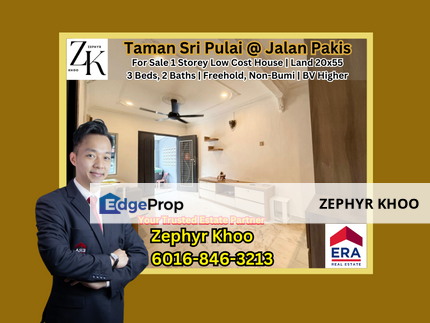 Taman Sri Pulai @ Jalan Pakis 1 Storey Low Cost House For Sale, Johor, Skudai