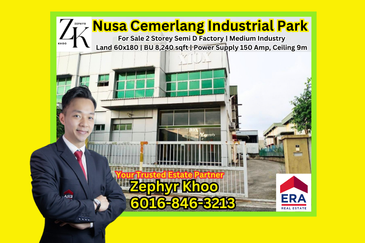 Nusa Cemerlang Industrial Park