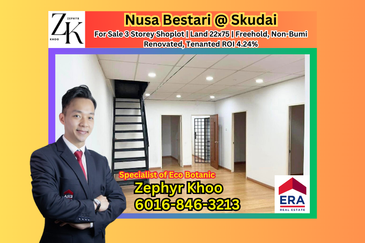 Taman Nusa Bestari, Skudai