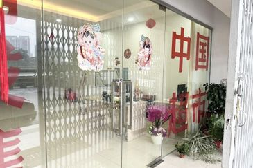 Taman Nusa Bestari, Skudai