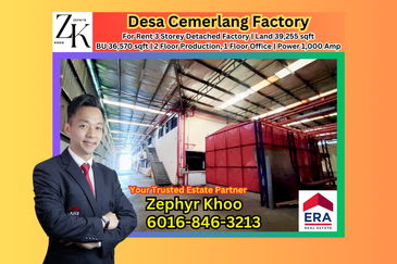 Taman Perindustrian Desa Cemerlang