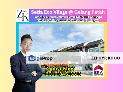 Setia Eco Vilage @ Gelang Patah 2 Storey Terrace House For Sale, Johor, Gelang Patah