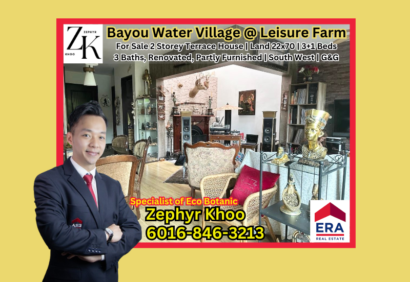 Bayou Water Village Leisure Farm
