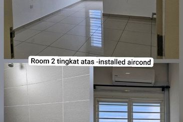 ARA SENDAYAN @ BANDAR SRI SENDAYAN