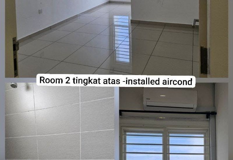 ARA SENDAYAN @ BANDAR SRI SENDAYAN