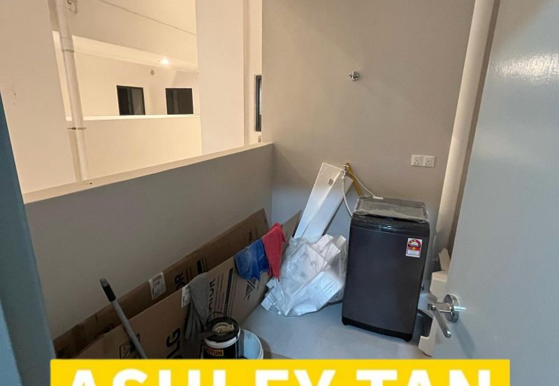 Sinaran @ Ultropolis