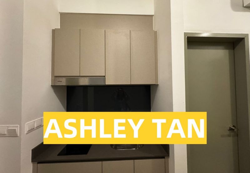 Sinaran @ Ultropolis