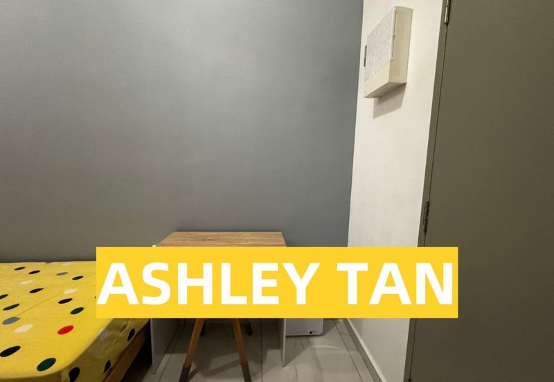 Sinaran @ Ultropolis