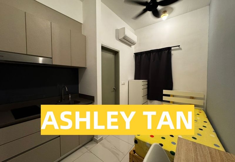 Sinaran @ Ultropolis