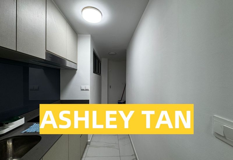 Sinaran @ Ultropolis