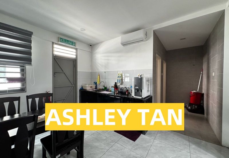 Pusat Perniagaan Seri Impian