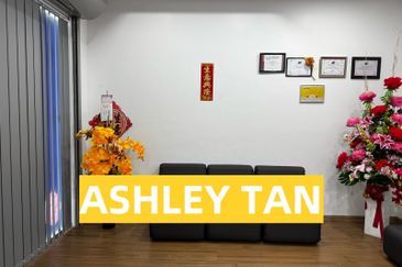 Pusat Perniagaan Seri Impian