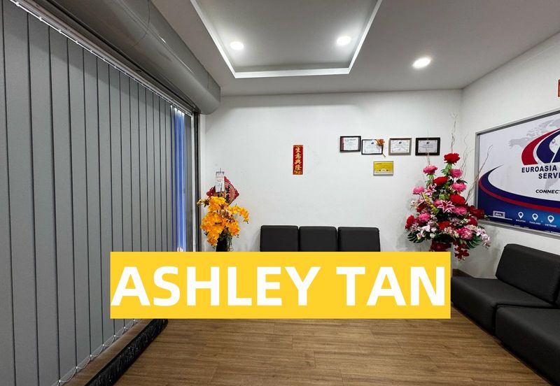 Pusat Perniagaan Seri Impian