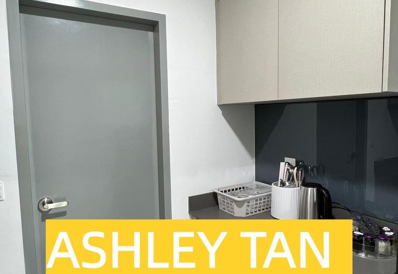 Sinaran @ Ultropolis