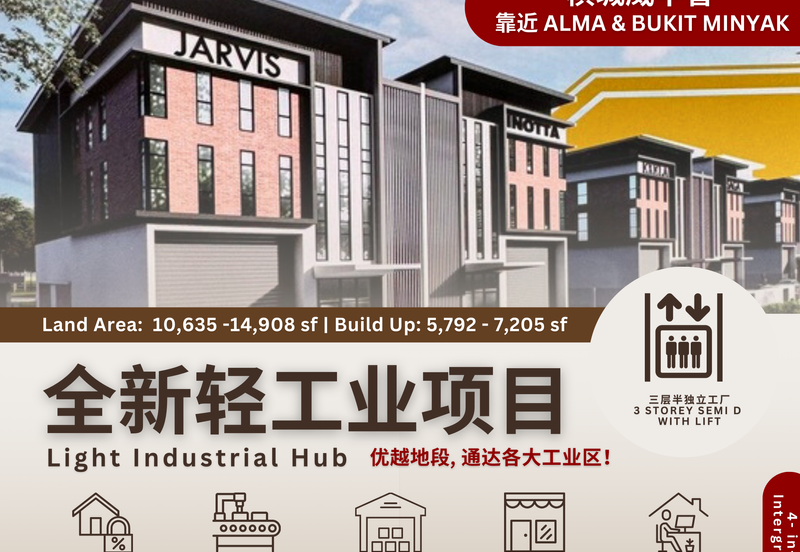 BUILTSON Light Industrial 3-Storey Semi-D wt Lift Pematang Tinggi Alma