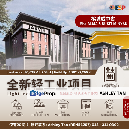 BUILTSON Light Industrial 3-Storey Semi-D wt Lift Pematang Tinggi Alma, Penang, Bukit Minyak