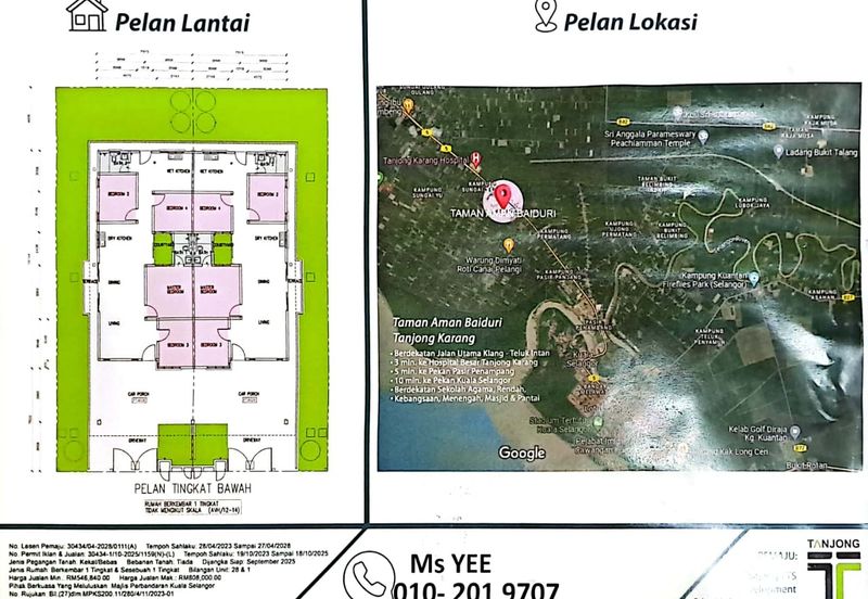 Taman Tanjong Karang