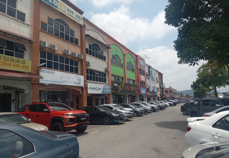 Pusat Perdagangan Seri Kembangan