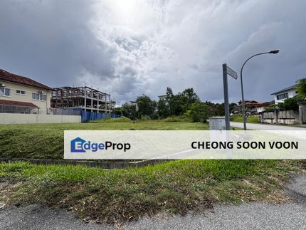 Super Cheap Bungalow Land @ Mahkota Cheras For Sale, Selangor, Cheras