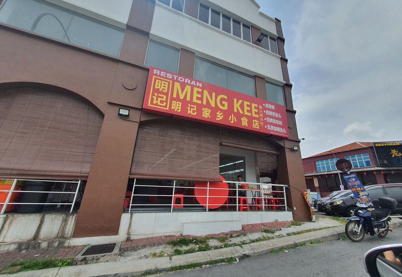 Bandar Damai Perdana