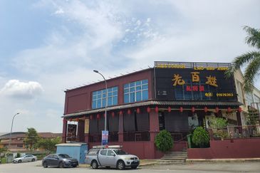 Bandar Damai Perdana