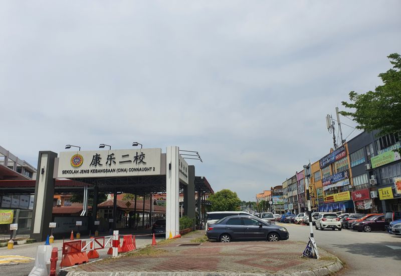 Bandar Damai Perdana