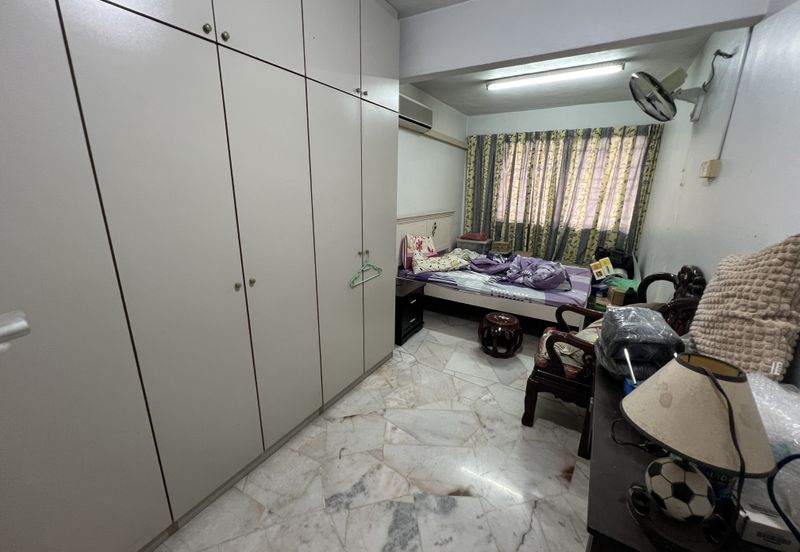 Happy Garden (Taman Gembira)