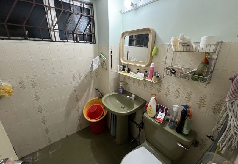 Happy Garden (Taman Gembira)