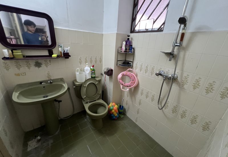 Happy Garden (Taman Gembira)