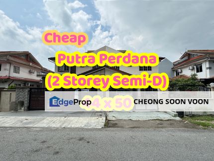 Super Cheap 2 Storey Semi-D @ Taman Putra Perdana , Puchong, Selangor, Puchong