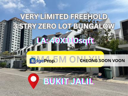 SUPER LIMITED UNIT FREEHOLD GOOD CONDITION 3 STRY ZERO LOT BUNGALOW AT BUKIT JALIL FOR SALE, Kuala Lumpur, Bukit Jalil