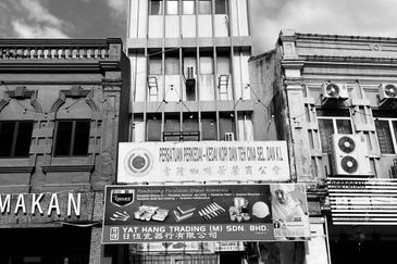 Jalan Tuanku Abdul Rahman