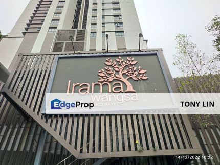 [08 Dec 25] Irama Wangsa, Wangsa Maju 53300, Kuala Lumpur, Kuala Lumpur, Setapak