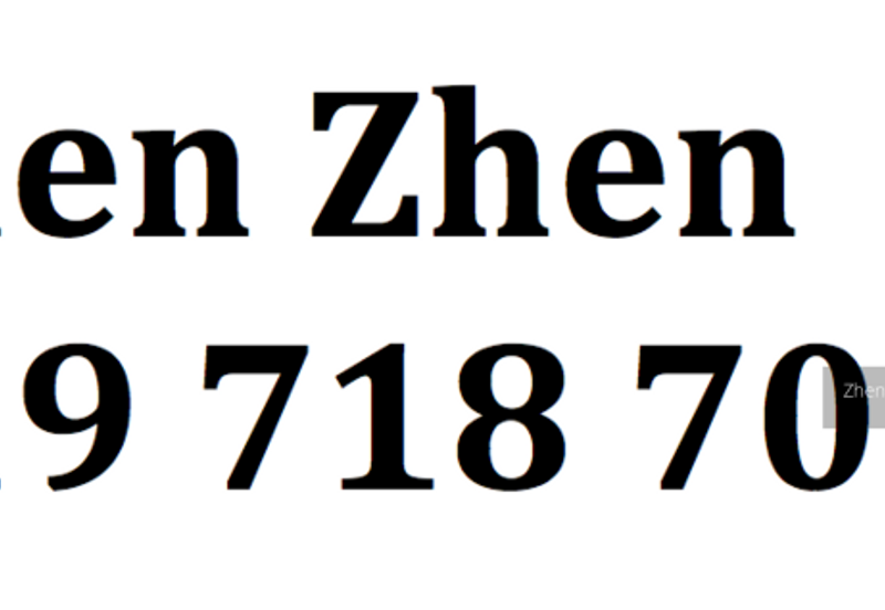 Kawasan Perindustrian SiLC, Iskandar Puteri, Gelan