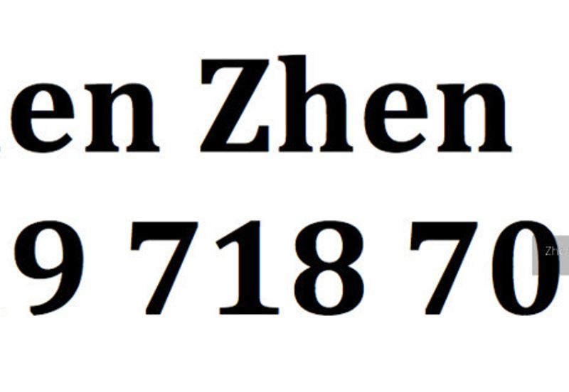 Iskandar Puteri, Gelang Patah, Land For Sale, MEDIUM INDUSTRY