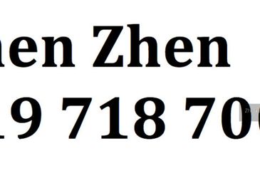 Iskandar Puteri, Gelang Patah, Land For Sale, MEDIUM INDUSTRY