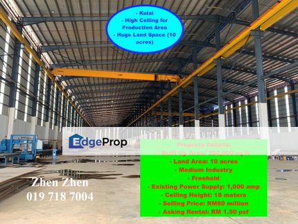 Kulai, 10 Acres Detached Factory for Rent, built up 300,000, 1,000 amps, very Height Ceiling: 18m, Johor, Kulai