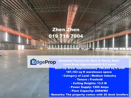 Senai Kulai, Detached Factory for Rent, Land Area 8.2 acres Freehold 1200 Amps, c/w 20 dock leveller, Johor, Senai