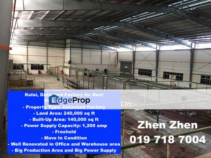 Kulai, Detached Factory for Rent, Move in Condition, Big Production Area, Big Power Supply, Johor, Kulai