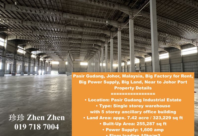 Pasir Gudang, Johor, Malaysia, Big Factory for Rent, Big Power Supply, Big Land, Near to Johor Port