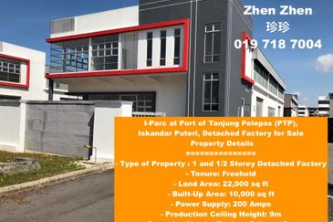 I-Parc at Port of Tanjung Pelepas (PTP), Iskandar Puteri, Detached Factory For Sale, Freehold