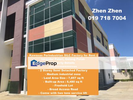 Kawasan Perindustrian SiLC Factory for Sale in Iskandar Puteri, Johor, Broad Access Road, C/W Service Lift, Johor, 