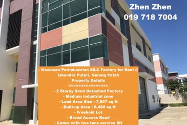 Kawasan Perindustrian SiLC Factory for Sale in Iskandar Puteri, Johor, Broad Access Road, C/W Service Lift