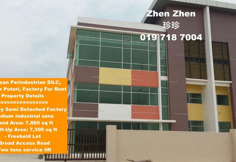 Kawasan Perindustrian Silc, Iskandar Puteri, Semi-D Factory for Rent, Medium Industry