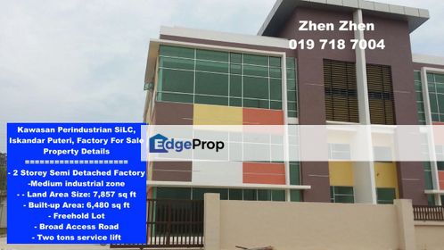 Kawasan Perindustrian Silc, Iskandar Puteri, Semi-D Factory for Sale, Medium Industry, Johor, 