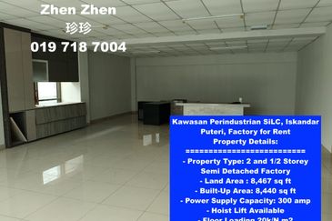 Kawasan Perindustrian SiLC, Iskandar Puteri, Factory for Rent